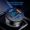 Car charger fast charging cigarette lighter adapter 4-port usb a usb c fast charging mobile phone charger iphone xiaomi