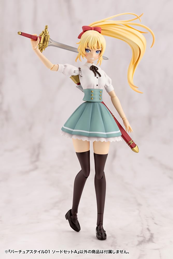 Kotobukiya M.S.G Modeling Support Goods Virtua Style 01 Набор мечей A Немасштабная пластиковая модель