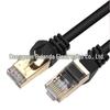 Сетевой кабель Cat7 экранированный 10-гигабитный чистая медь - Двойное экранирование