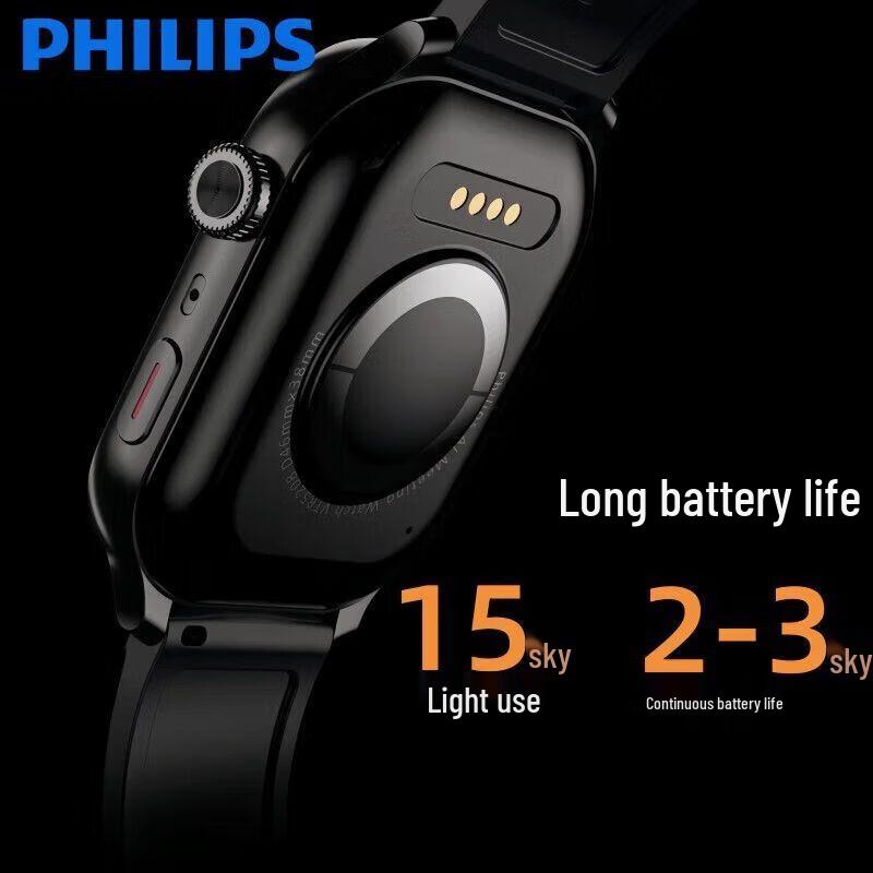 Philips Умные часы VTR5208 с ИИ-записью