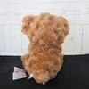 [USED] Plush Toy 05 / Hibiya Kadan Brownie, a teddy bear that brings happiness