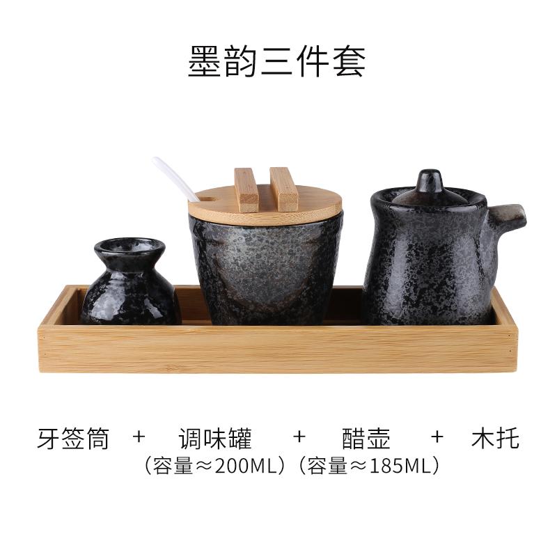 Керамическая банка для приправ, контейнер для специй, банка для специй, набор коробок для приправ, деревянные поддоны, солонка, масленка, баночки для зубочисток, блюдо для дегустации