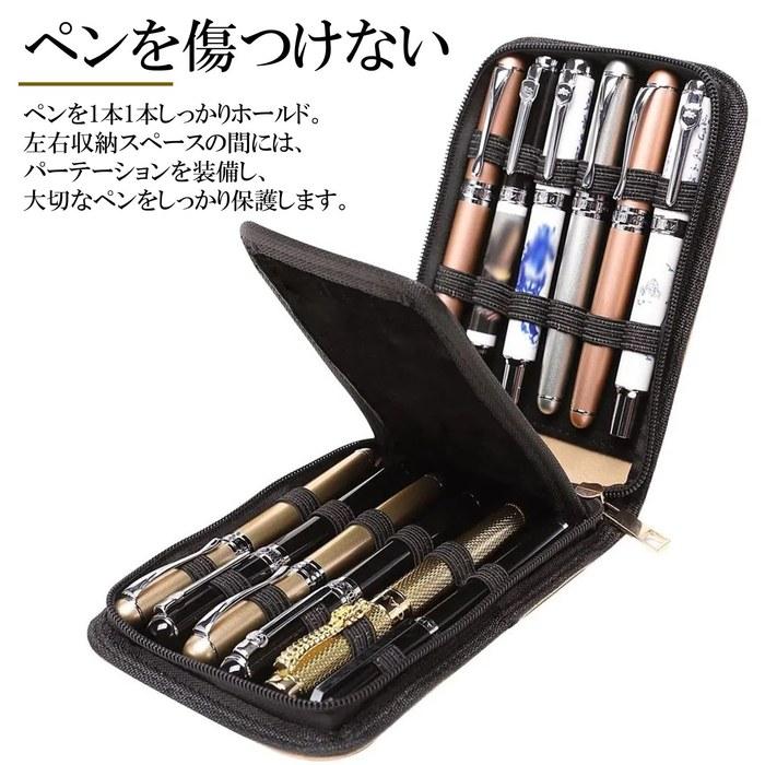 NOELAMOUR Fountain Pen Case 12-Count PU Leather Brown
