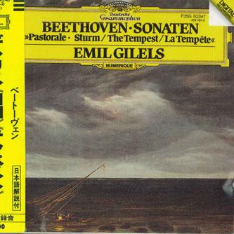 CD ЭМИЛЬ ГИЛЕЛЬС  Бетховен Л. Сонаты для фортепиано Ван (Van) № F35G50347 POLYDOR Япония Классика Б/у