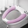 Washroom Washable Sticky Toilet Mat Seat Cover Pad Household Soft Plus Cashmere Toilet Seat Cover