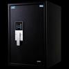 TIGER UL Fireproof Waterproof Home Safe with Touch Password & Fingerprint Lock