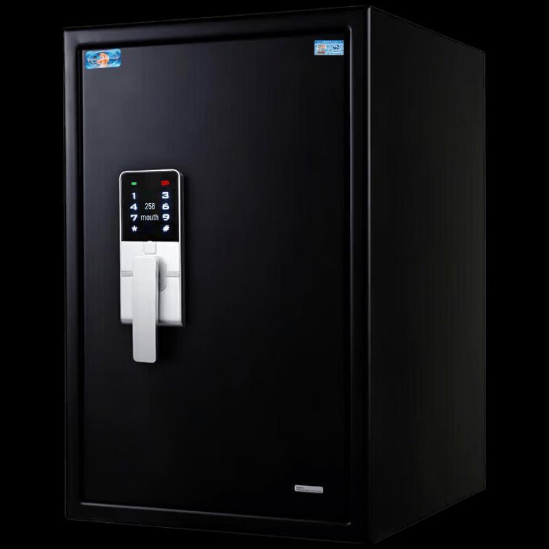 TIGER UL Fireproof Waterproof Home Safe with Touch Password & Fingerprint Lock