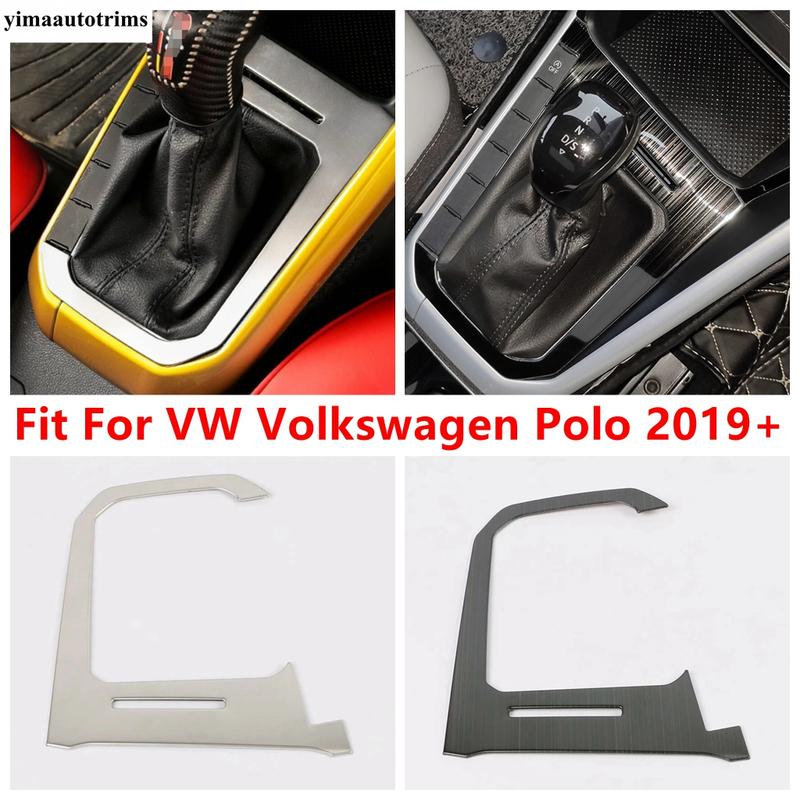 Car Center Console Gear Shift Box Panel Decor Cover Trim For VW Volkswagen Polo - Stainless Steel Interior Accessories