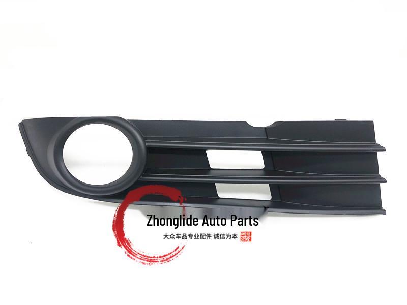 05-15 Touran Fog Light Cover Trim Bracket