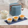 Ru Kiln Travel Tea Set Portable Business Event Gifts Ceramic Tea Pot Anti-scalding Kuaike Cup