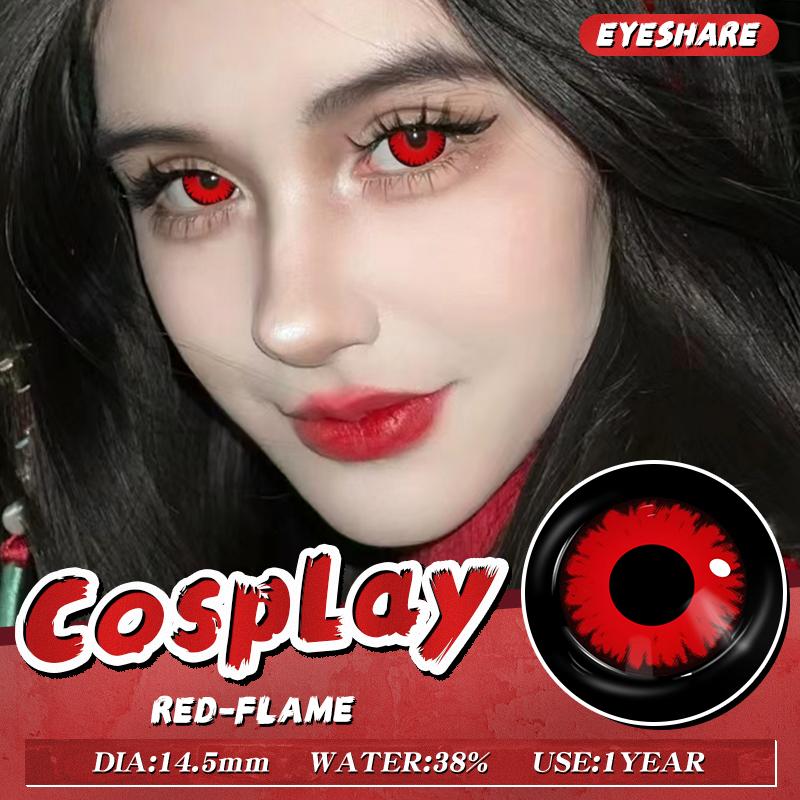 Eyeshare 1 пара цветных контактных линз для Хэллоуина, линзы для косплея, линзы для аниме-аксессуаров, цветные контактные линзы на год