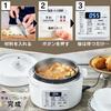 Iris Ohyama Электрический Давление Для Низкой Температуры Настольный Резервирование Рецепт Книга Какао Коричневый Плита, 3L, 3~4 Человека, Приготовление, Кастрюля, Функция,