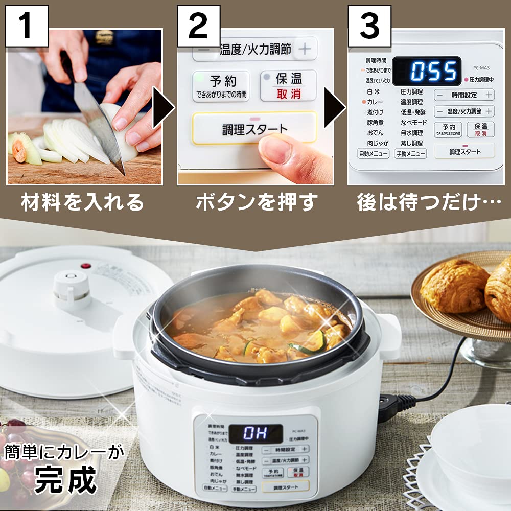 Iris Ohyama Электрический Давление Для Низкой Температуры Настольный Резервирование Рецепт Книга Какао Коричневый Плита, 3L, 3~4 Человека, Приготовление, Кастрюля, Функция,