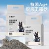 Наполнитель для кошачьего туалета Xiaodong Ag с ионами серебра и активированным углем, с тофу, с низким содержанием пыли, дезодорирующий, бентонит, 20 фунтов