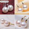 Twinkle Trinket Women Imitation Pearls Ball Hook Earrings Eardrops Bridal Wedding Party Jewelry