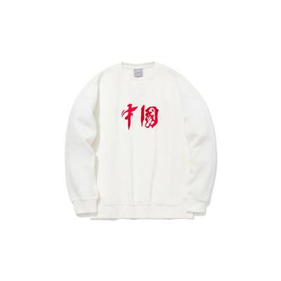 Li Ning Повседневный спортивный свитер с вышивкой Унисекс свитшот Off-White AWDQB40-2