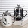 Mug with Lid Spoon Ceramic Cup for Women and Men for Home Use Good Looking Office Breakfast Coffee Couple Water Cup Couple