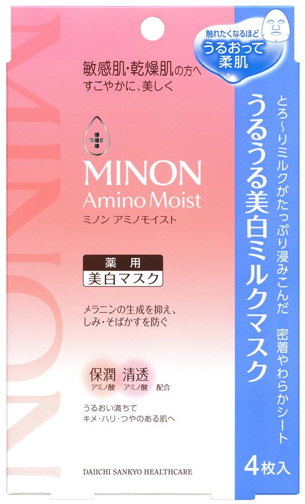 Minon Amino Moist Moisture Whitening Milk Mask 4 Pieces Отбеливающая маска Предотвращает появление пятен и веснушек Предотвращает огрубение кожи [Чувствительная кожа/Сухая кожа]