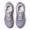 Asics GEL VENTURE 11 Женские кроссовки для трейлраннинга 1012C026-500