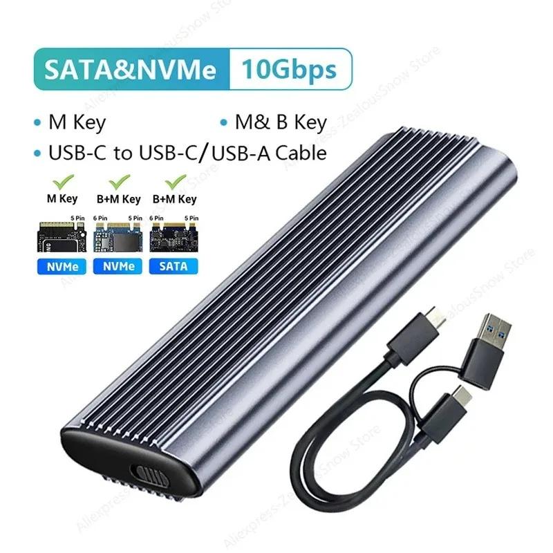 USB3.1 M.2 SSD Корпус Мобильный Кейс Поддерживает NVME SATA Type-C Сплошной Металл Внешний Жесткий Диск Корпус Ноутбука Телефона SSD
