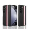 Luxury Carbon Fiber Comfortable Case for Samsung Galaxy Z Fold7 5G Fold6 Fold 7 6 5 Fold5 Fold3 Fold4 Fold 4 3