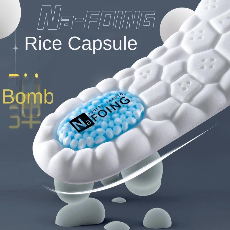 Sports Insoles Are Really Explosive, Silicone Shock Absorption, Casual Comfort, Breathability, Small White Insoles, Basketball Air Cushioned Insoles