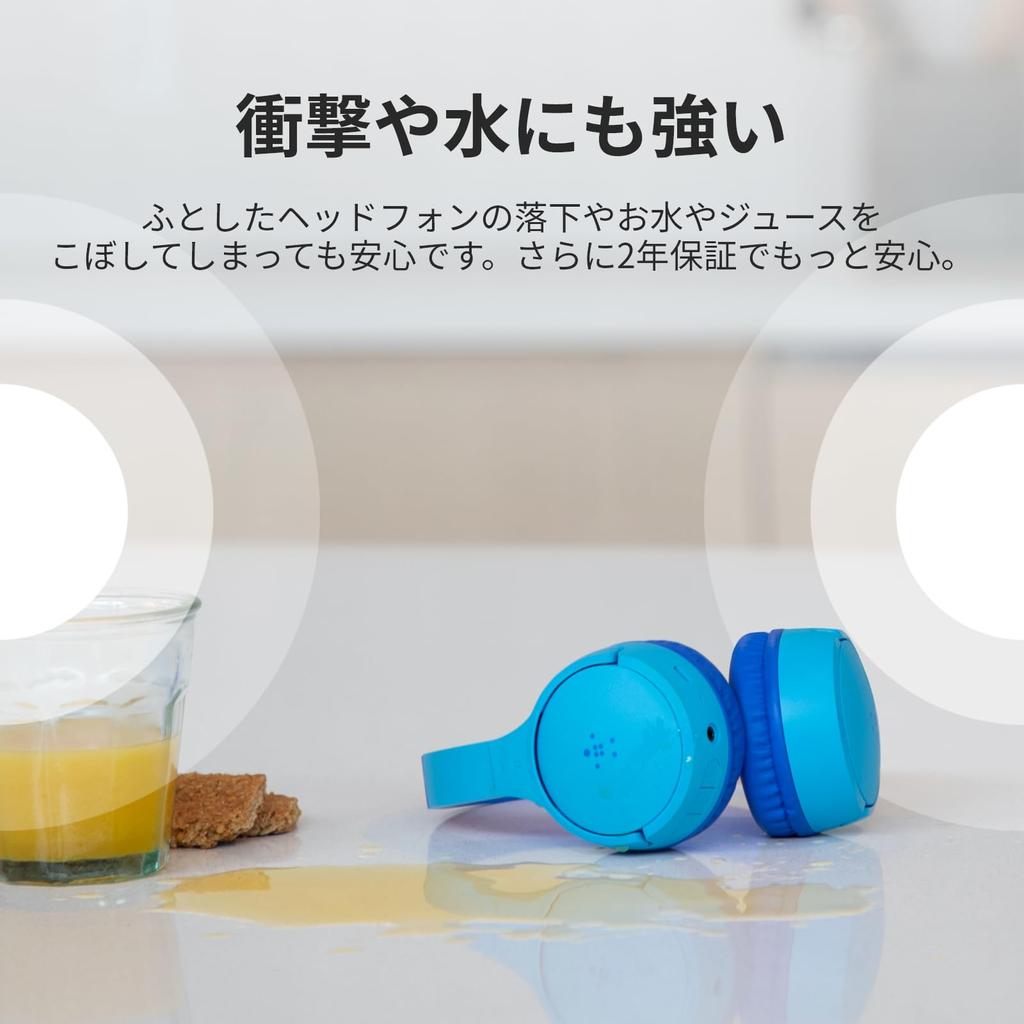 Беспроводные наушники Belkin с ограничением громкости звонка, микрофоном для голосового чата, до 30 часов непрерывной работы Bluetooth, поддержка проводного подключения