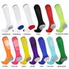 Мужские и женские длинные детские противоскользящие футбольные носки выше колена, футбольные носки, спортивные носки