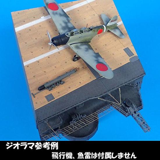 База мини-диорамы авианосца IJN 1/144