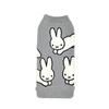 Чехол для бутылки Miffy от made in с дизайном кролика от Usagi Также моющийся Бутылка Miffy a Nordic Botoco, Япония, [1479809]. доступные Хеммингс