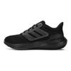 adidas Кроссовки для бега Ultrabounce 'Черный карбон' HP5797