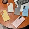 Glitter Thin Circle Magnetic Suction Suitable for Samsung S25 Ultra Magnetic Suction Mobile Phone Case S24 Plus Anti Fall S23 Simple