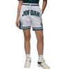 Jordan Спортивные шорты Diamond Dri Fit FV8613-100