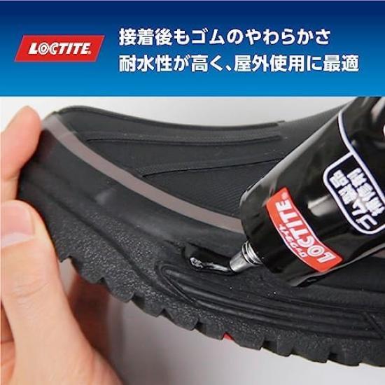 Черный клей для резины LOCTITE 100 г Для склеивания резинового полотна и средства для ремонта подошв обуви - изделий, ткани, кожи и т. д.