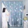 Home Decor Blackout Curtains Punch-free Gauze Curtain Accessories Dormitory Curtains