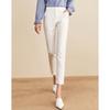 Women's Autumn Slim-Fit Ankle Pants