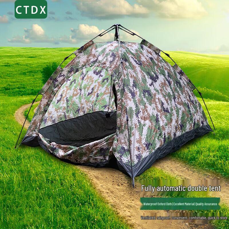 CTDX Automatic Quick-Setup Outdoor Tents