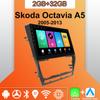 Android Carplay автомобильное радио для Skoda Octavia A5 2005-2013 мультимедийный проигрыватель головное устройство стерео GPS навигация BT WIFI 2+32 ГБ