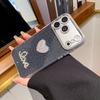 Mingyuan Style Glitter Pink Heart Diamond Phone Case for Apple iPhone 17 Promax / 16p