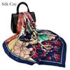 High-quality Luxurious Silk Scarves Headband Scarfs Neck Scarf For Women Chain Silk Scarf Women's Decorative Shawl