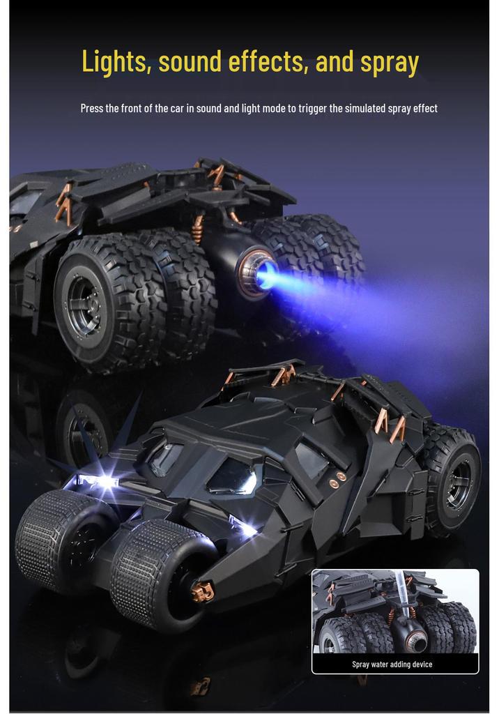 1:24 Темный рыцарь Бэтмобиль Tumbler Модель с амортизаторами и тремя передачами.