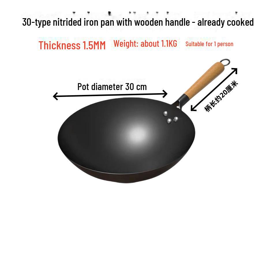 Nitrided Round Bottom Frying Pan: Old-Fashioned, Non-Stick, Rust-Resistant Iron Pot.