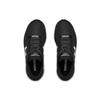 Under Armour Charged Gemini 'Black Graphite' 3023276-001