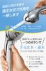 [Эксклюзивно для Amazon.co.jp] Душевая лейка с микро-нанопузырьками, Инновационная модель 2026 года, Экономия воды 90%, 6-ступенчатый режим остановки воды, В комплекте 4 адаптера, Высокая производительность