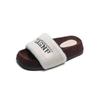 Woman Faux Wool Insole Flat Slippers Round Head Open Toe Slingback Indoor Slipper 2024 Women Winter Female Plush Fur Slippers