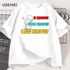 I Know You Know Lee Know T Shirt Trendy Cotton Short Sleeve Summer T-shirt Korean Fashion Popular Clothes Casual Round Neck Top