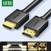 Ugreen HDMI-кабель 4K инженерного класса