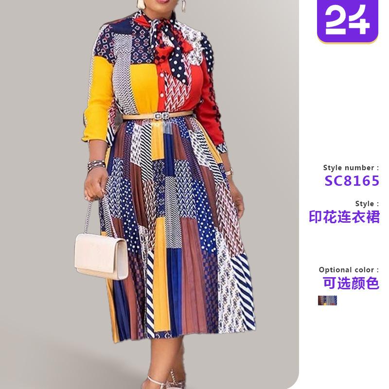 2026 New Dress African Printed Bow Collar Seven-Sleeve Medium Dress Women's SC8165