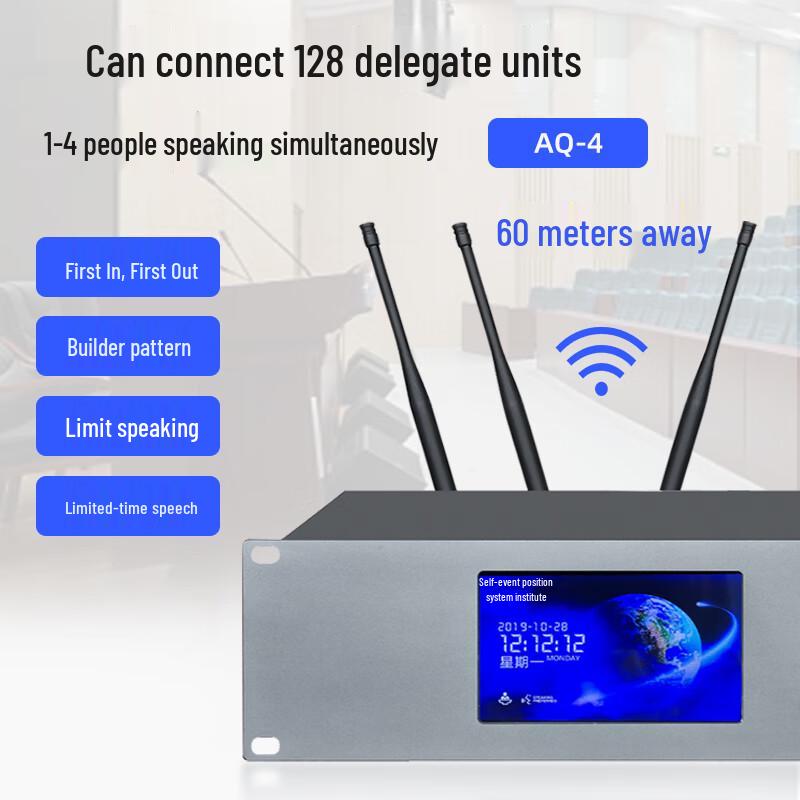Weishu AQ-4C Wireless 1-to-4 Video Tracking Conference Microphone System (CN version)