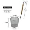 Stainless Steel Frying Skimmer & Noodle Strainer Set